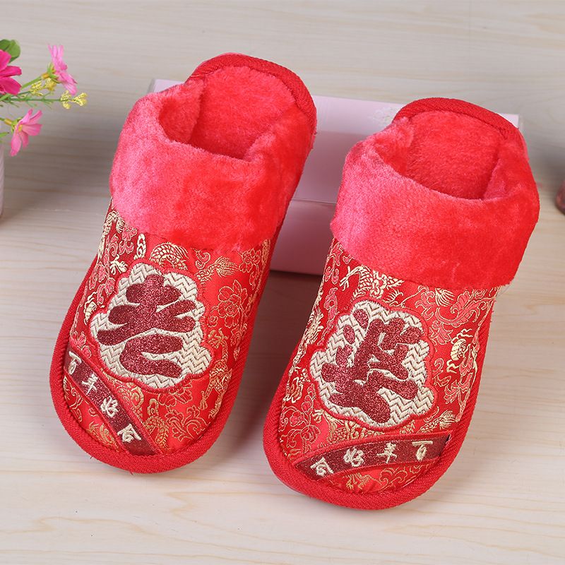 In-stock wedding cotton slippers, husband and wife embroidered slippers, Baotou indoor home cotton slippers manufacturer wholesale detail image 2