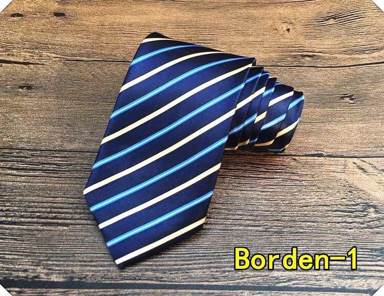 Printed business casual tie Item Picture