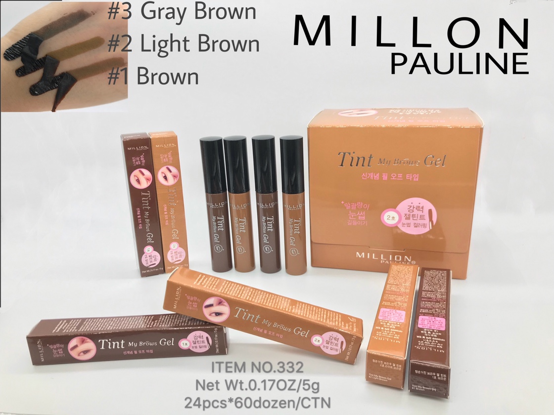 Trichromatic eyebrow piercing cream