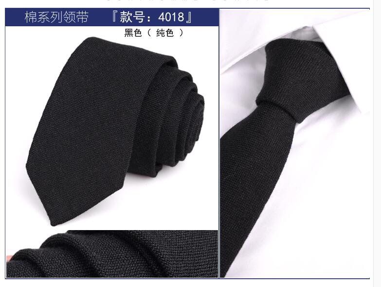 New Korean Parisian tie 11