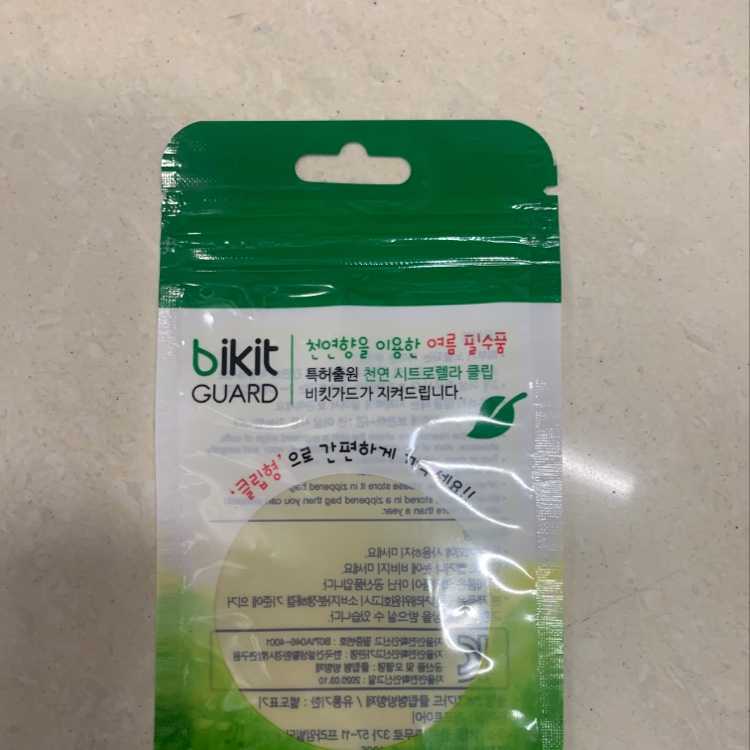包装袋6789