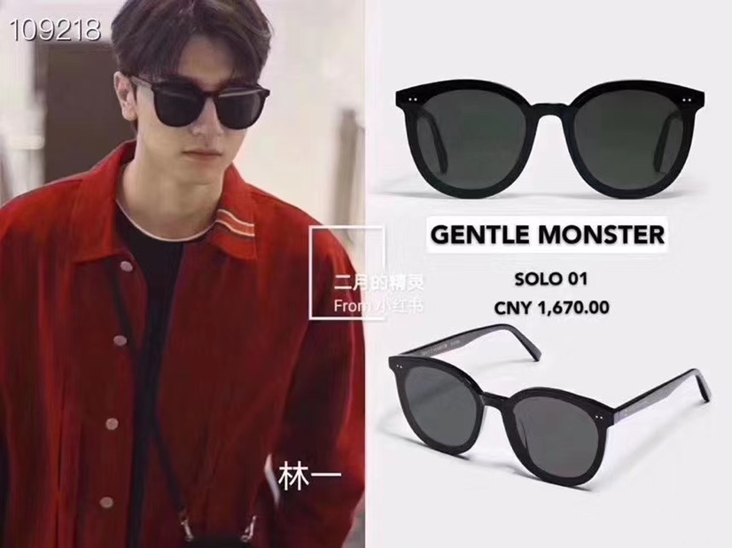 Polarizing glasses, the same style for celebrities, grand and imposing, the same style for couples