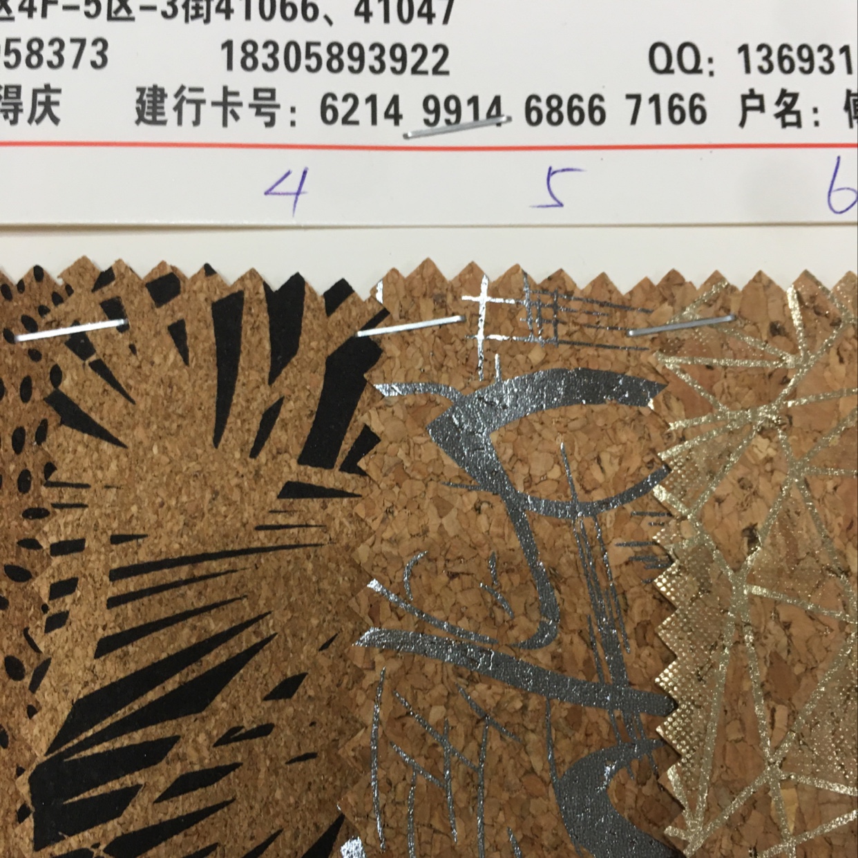 Wood grain leather, printed leather, wood grain leather, notebooks, bags, accessories, artificial leather Specification image