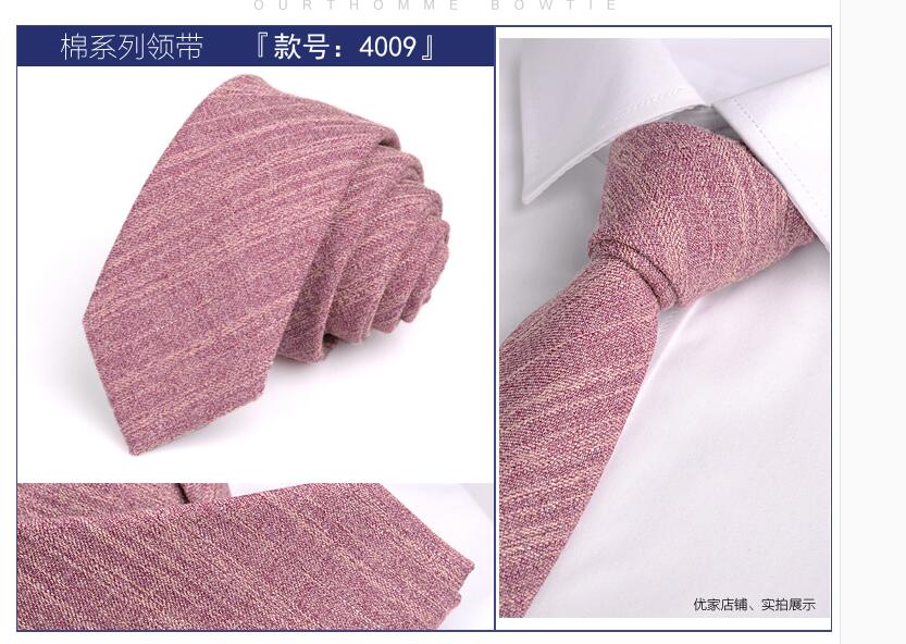 New Korea Paris tie 2 thumbnail