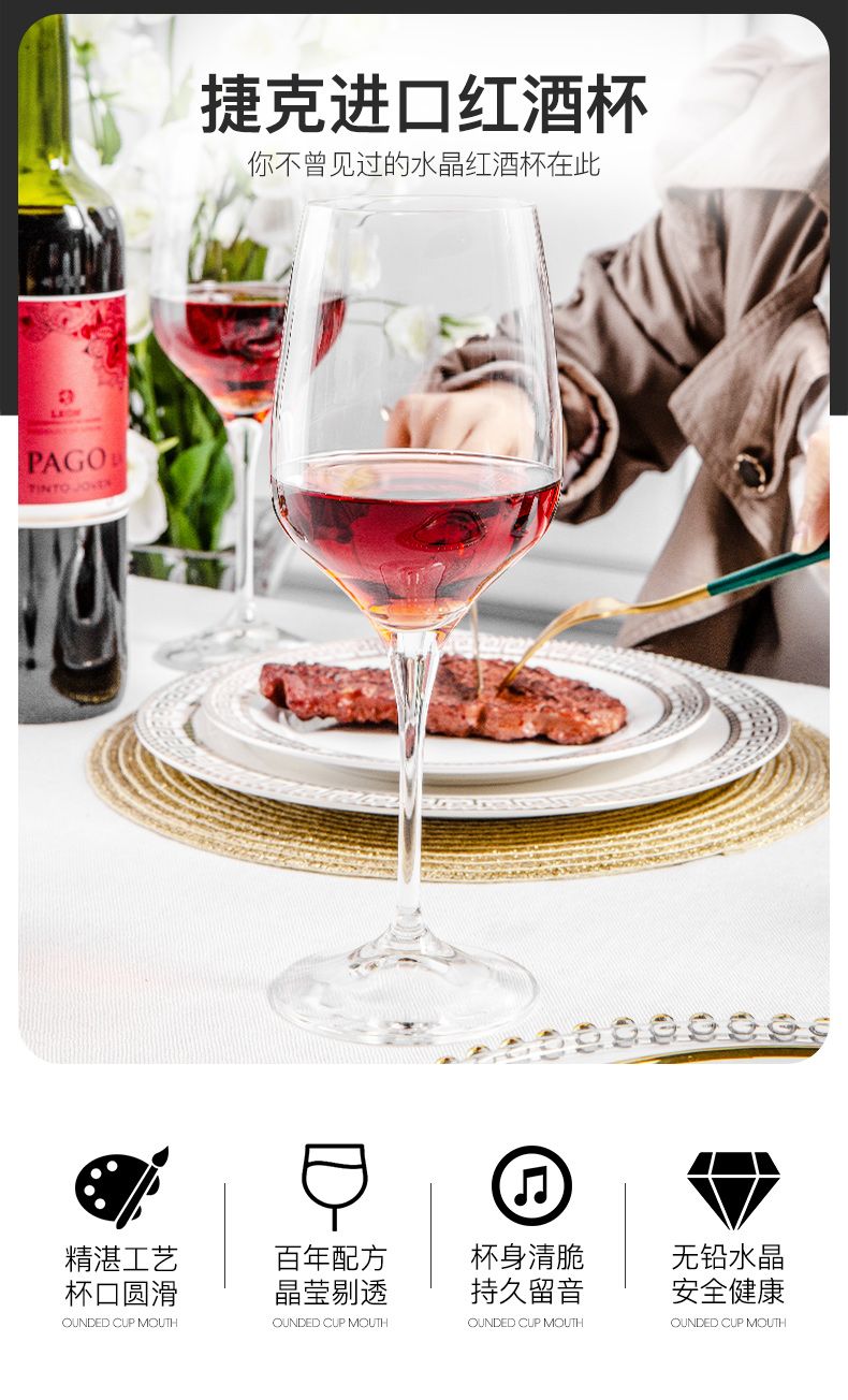 Bohemia lex (Crystalex) checo importado sin plomo cristal copa de vino tinto 40797/590ML pic 2