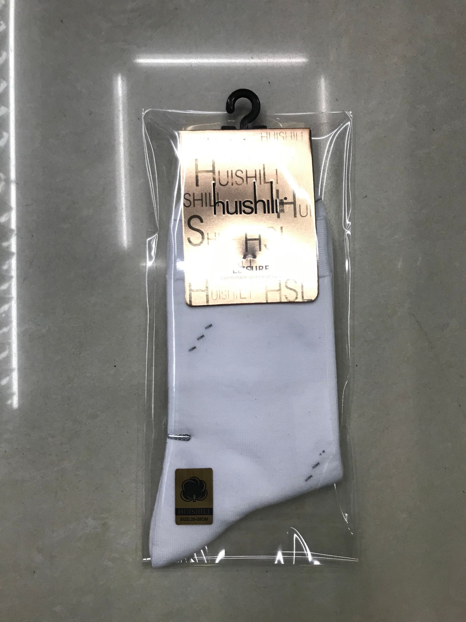 Huishili Men's Socks 2020 New Autumn and Winter thick high-waisted casual sports socks High top factory direct sales box men's socks detail image 4