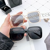 Small fragrance wind female sunglasses fashion trend sunglasses