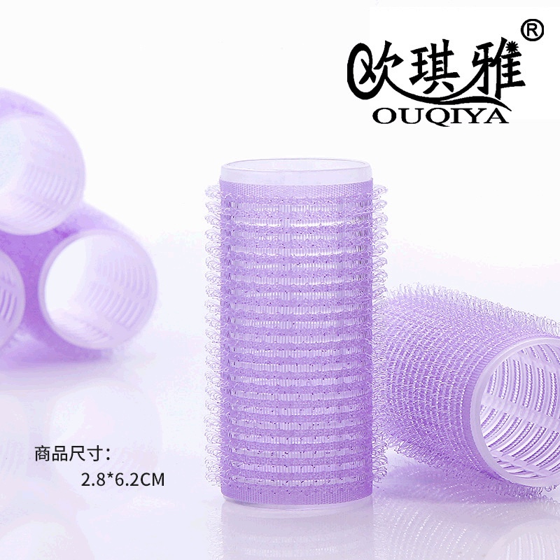 Nylon hair curl 2.8 thumbnail