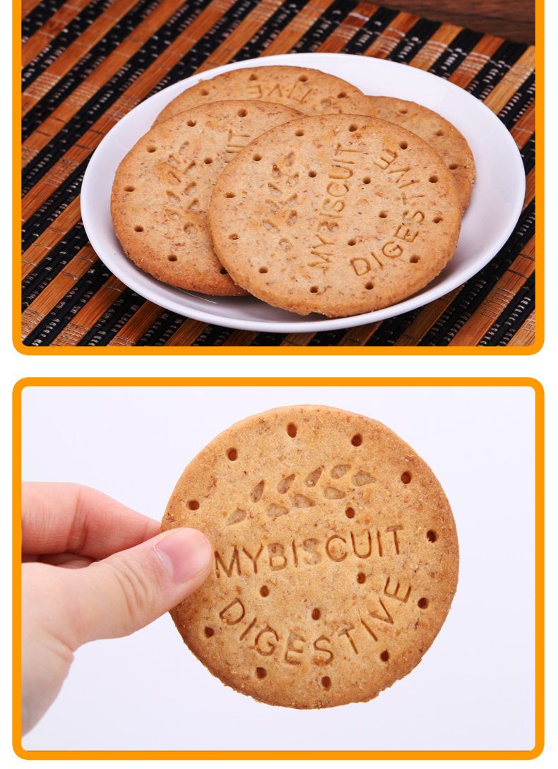 麦比客消化饼干(麦芽味) 250g详情图7