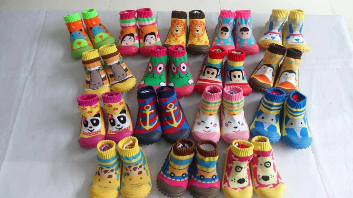 Floor shoes for children 2 thumbnail