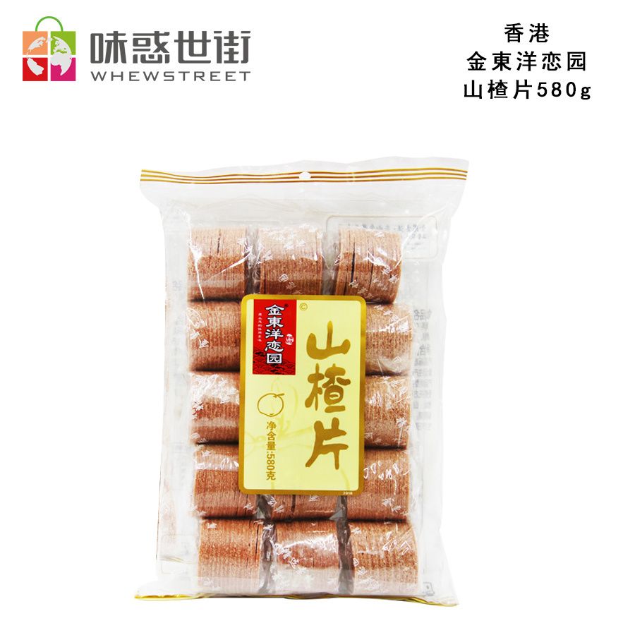 金东洋恋圆山楂片580g