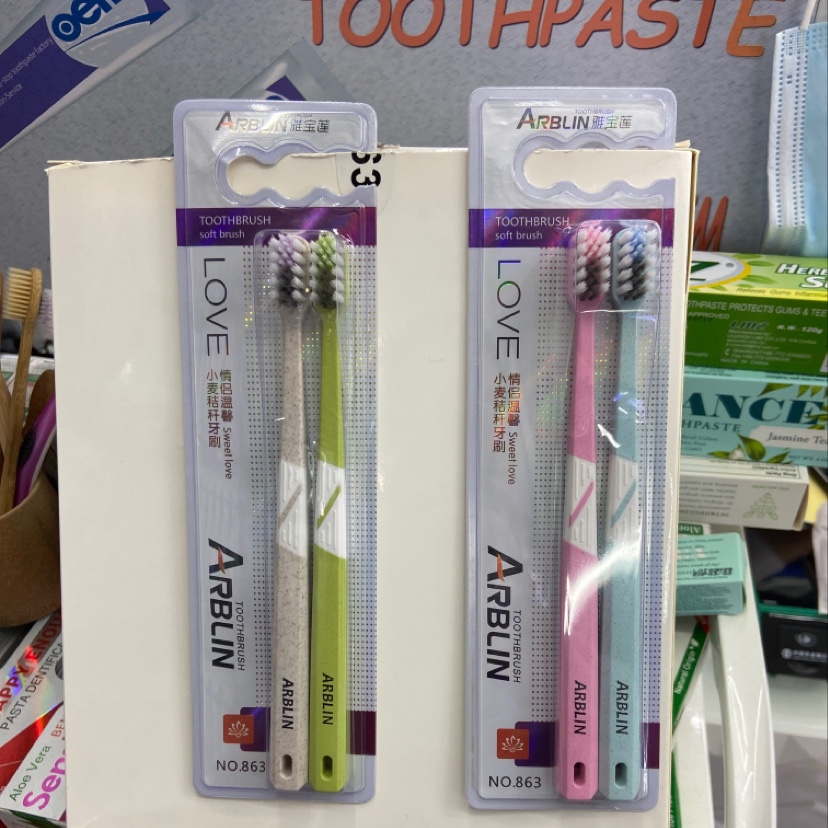 Ya Boran toothbrush 863