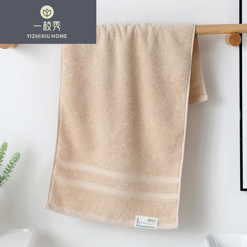 Yiwu's "Yizhixiu" towels are pure cotton, absorbent, simple and thick. Factory direct sales 2113 Specification image