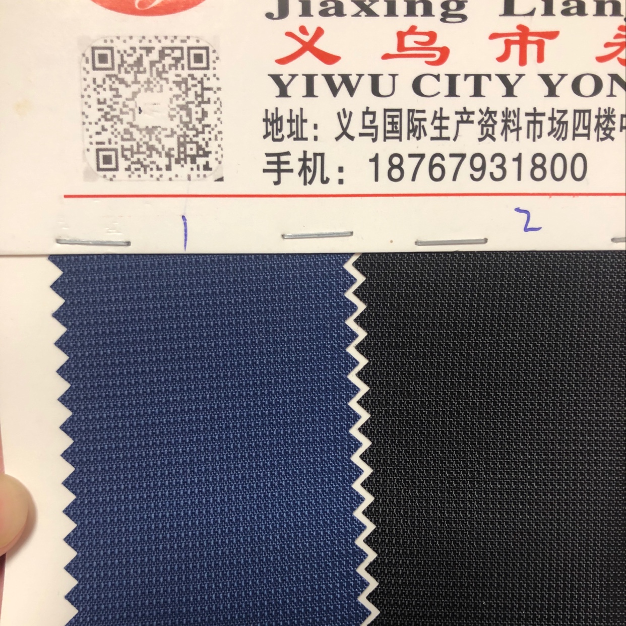 Factory direct sales of popular new toothpick cloth pvc Oxford cloth, fine three-strand toothpick pattern Oxford cloth jacquard fabric for luggage and handbags, large stock of various high and medium-grade luggage fabrics Application Scenario