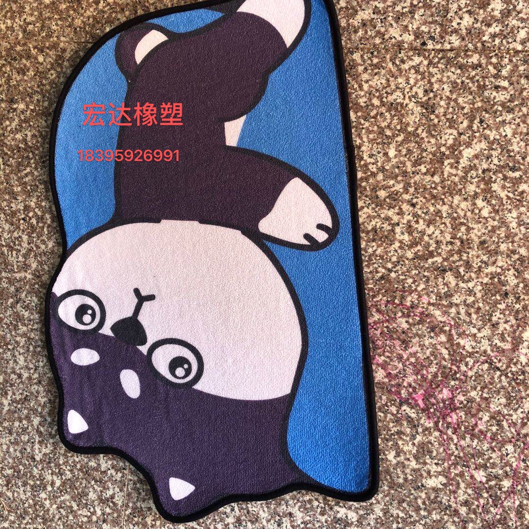 2023 new factory direct sales cute cartoon floor mat Item Picture