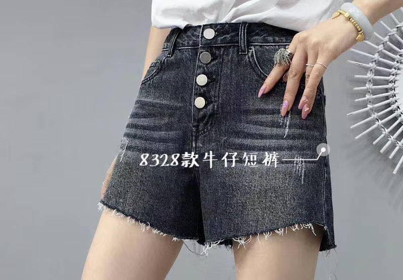 Denim shorts thumbnail