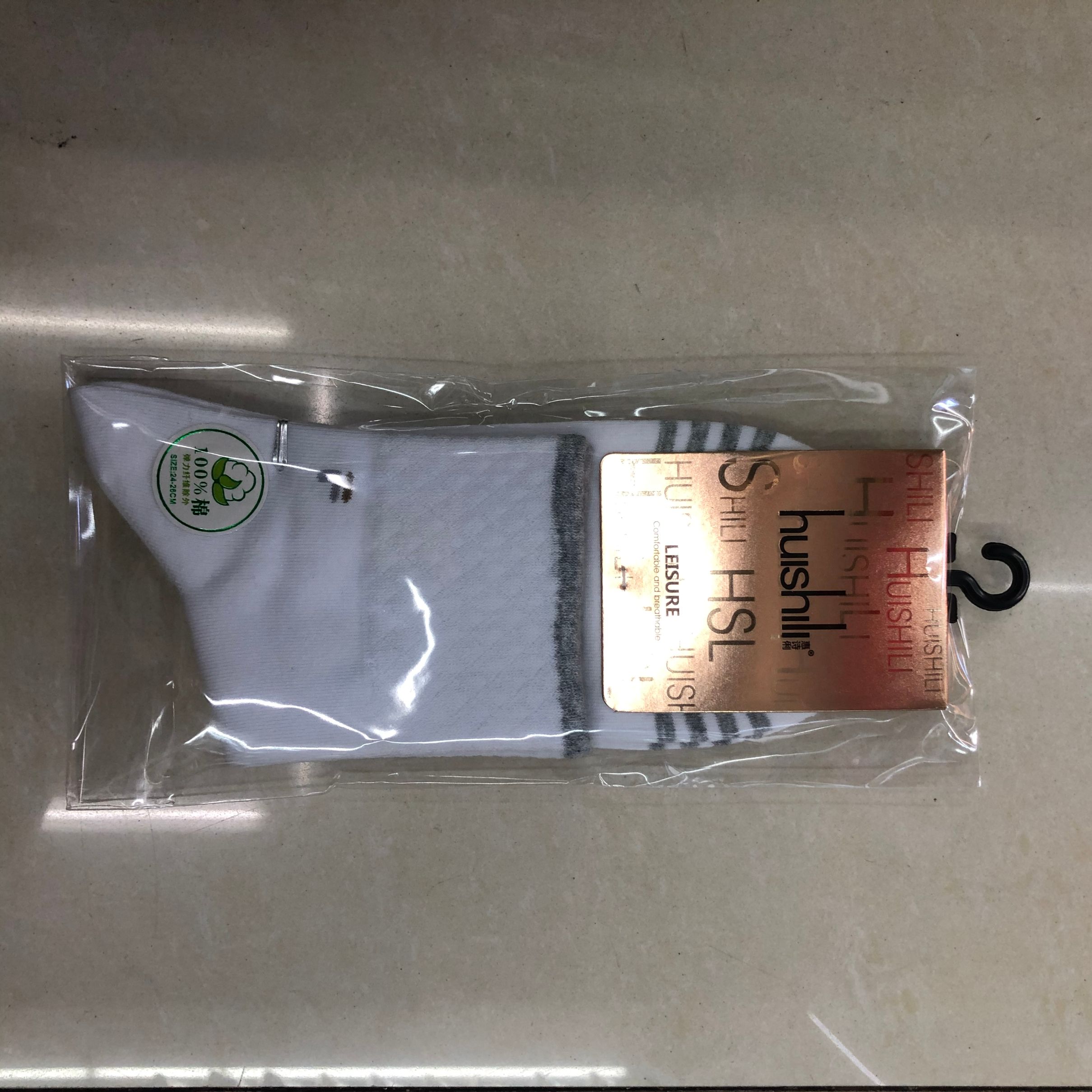 Huishili combed cotton men's Socks 2020 new Autumn and winter thick mid-waist loose-fitting casual sports socks factory direct sales detail image 5