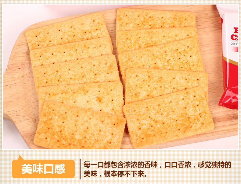 Waxman Potato Crepe (Pizza Flavor) 180G undefined