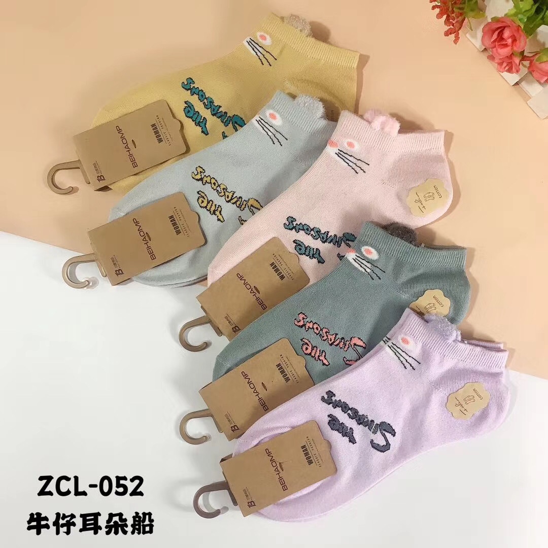 袜子女士纯棉浅口船袜春秋季卡通详情图8