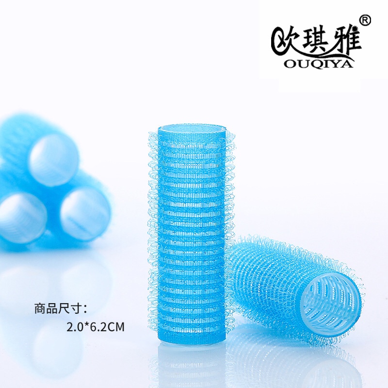 Nylon hair curl 2.0 thumbnail