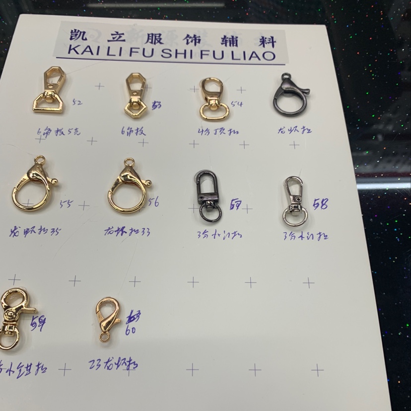 箱包皮具五金产品配件批发零售细节图
