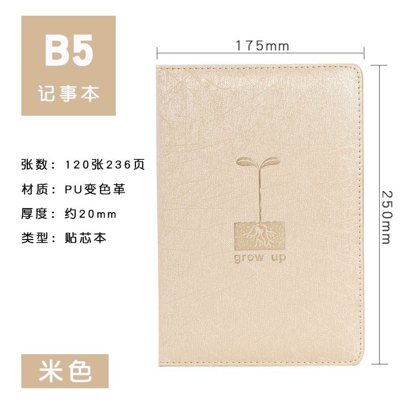 义乌好货厂家直销日韩创意清新色彩丰富带吊坠 学生笔记本详情图9