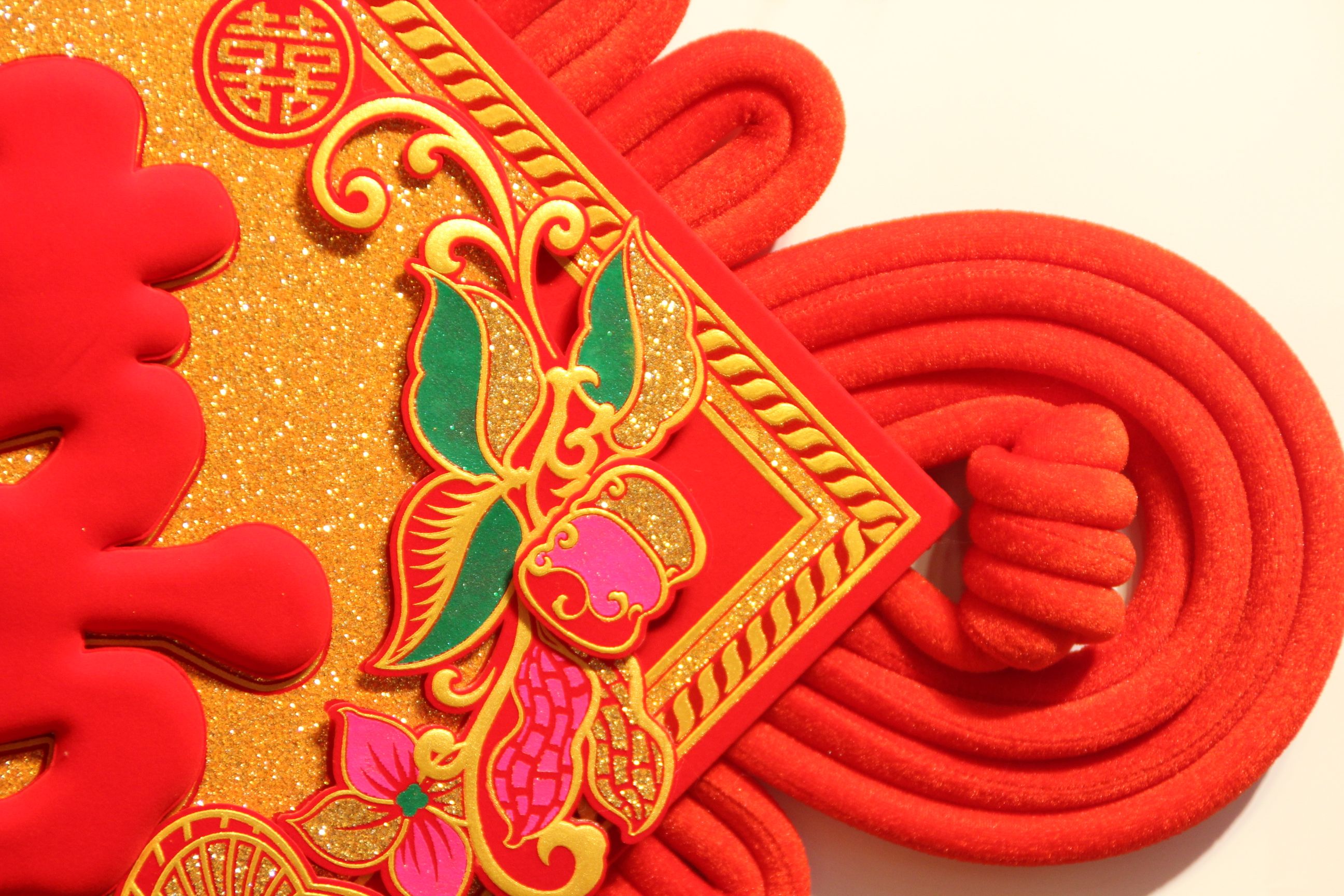 Dingran Craft Knot, "Early Birth of a Noble Child" style, with gilded "Happy Character" in the shape of a heart knot, Chinese knot, new pendant, New Year goods, couplets Specification image