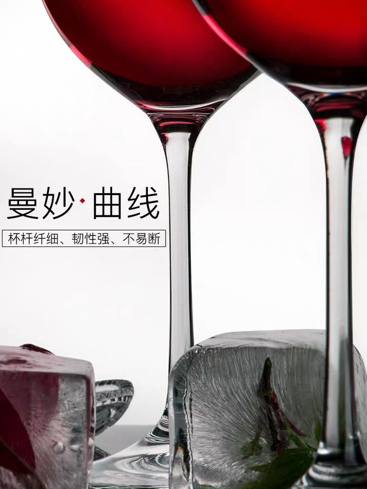 Lead-free crystal wine glasses champagne 无铅水晶玻璃红酒杯40729/350细节图