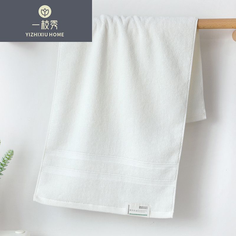 Yiwu's "Yizhixiu" towels are pure cotton, absorbent, simple and thick. Factory direct sales 2113 detail image 3