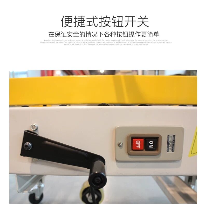 Guangdielin automatic carton sealing tape packaging machine, tape sealing machine, dedicated express packaging and sealing machine for e-commerce pic 4