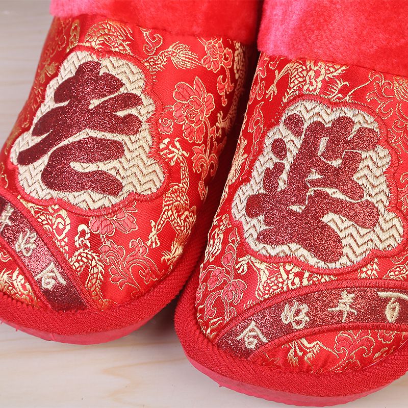 In-stock wedding cotton slippers, husband and wife embroidered slippers, Baotou indoor home cotton slippers manufacturer wholesale detail image 4