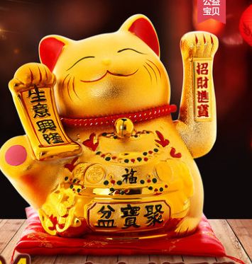 South Thai swing cat adornment 24cm