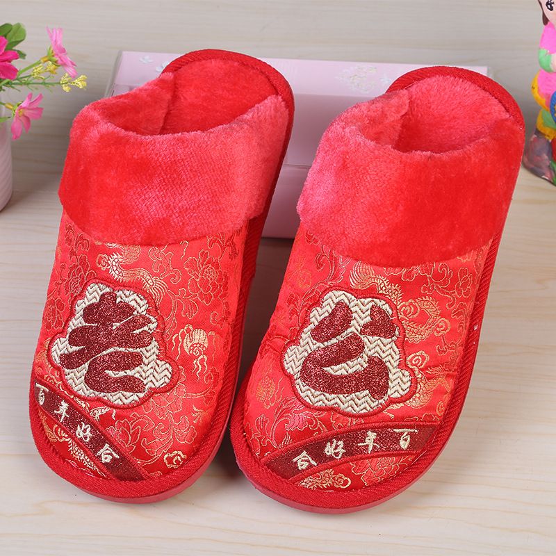 In-stock wedding cotton slippers, husband and wife embroidered slippers, Baotou indoor home cotton slippers manufacturer wholesale detail image 3