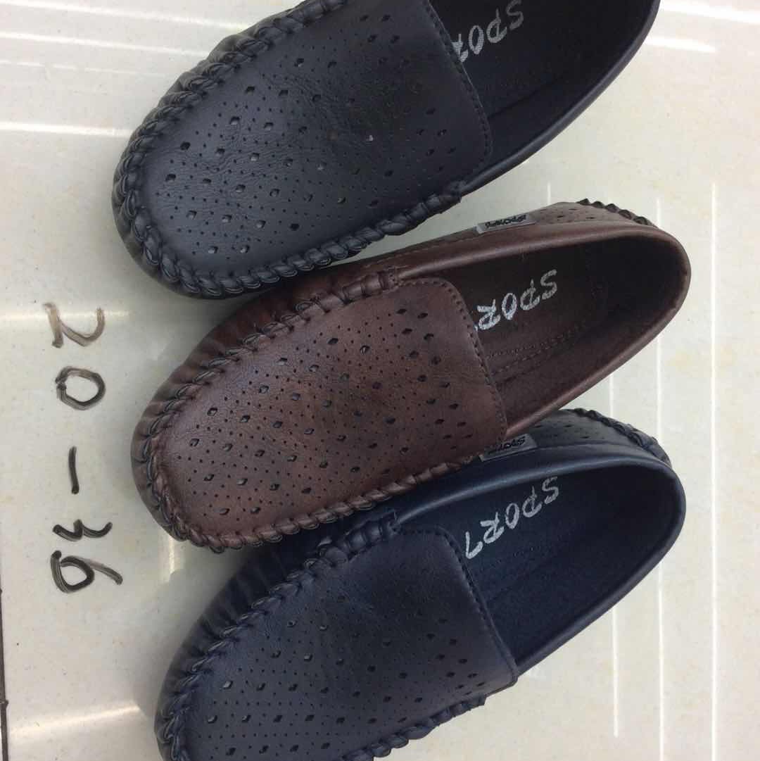 皮鞋