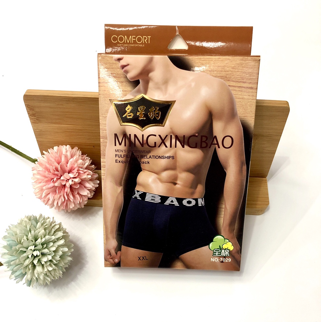 [2 boxes] Famous Panther men's flat foot cotton breathable comfortable underwear 7029 thumbnail