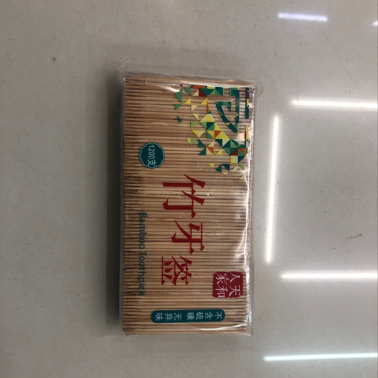 一元特惠棉签棉棒卸妆棉包装 纯棉果签爆米花桶款 温和不伤肌肤护理用品国潮