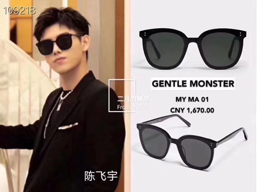 Polarizing glasses, the same style for celebrities, grand and imposing, the same style for couples Item Picture