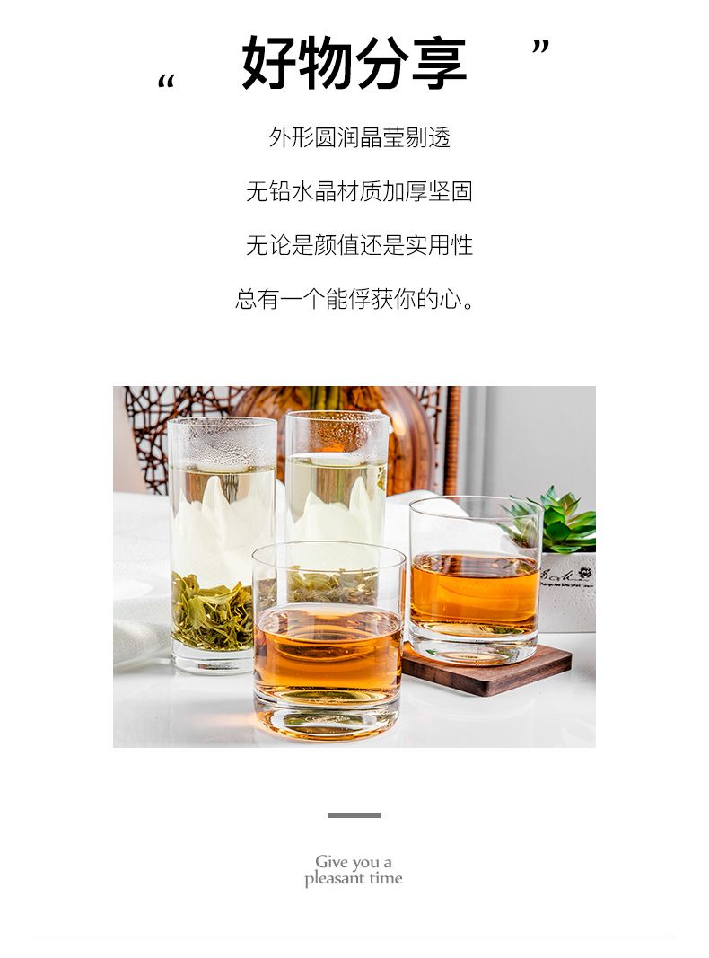 Bohemian Crystalex (Crystalex) Czech imported lead-free crystal cup 25089/410 pic 9