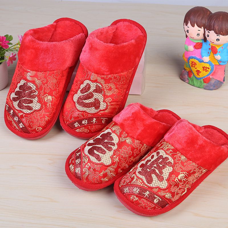 In-stock wedding cotton slippers, husband and wife embroidered slippers, Baotou indoor home cotton slippers manufacturer wholesale detail image 1