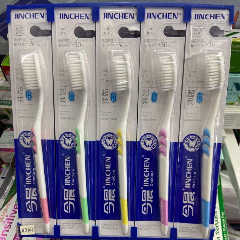 Toothbrush 2103 this morning