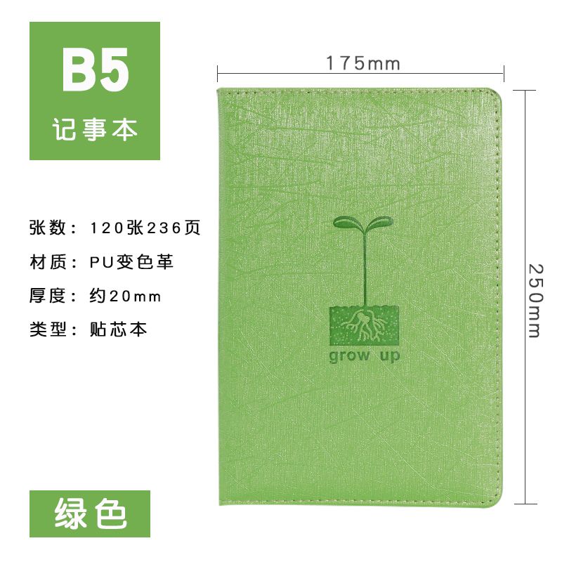 义乌好货厂家直销日韩创意清新色彩丰富带吊坠 学生笔记本详情图12
