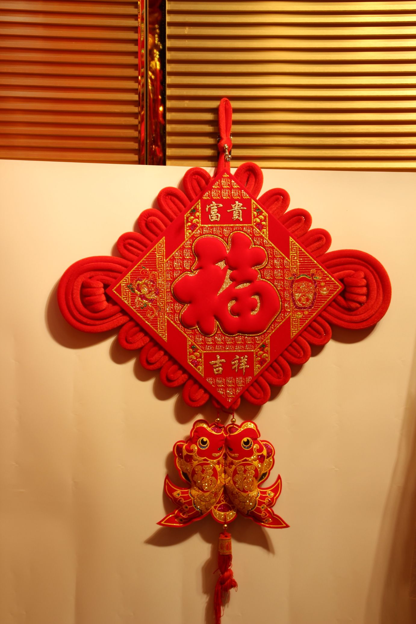 顶然工艺富贵牡丹烫金款板结福字中国结立体福新款喜庆工艺年货详情图2