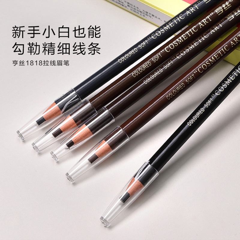Manufacturers Direct Hengsi Pull Line Eyebrow Pencil Waterproof, Sweat Resistant, Color Makeup Eyebrow Pencil Tattoo Studio Beauty Makeup Wholesale details Picture