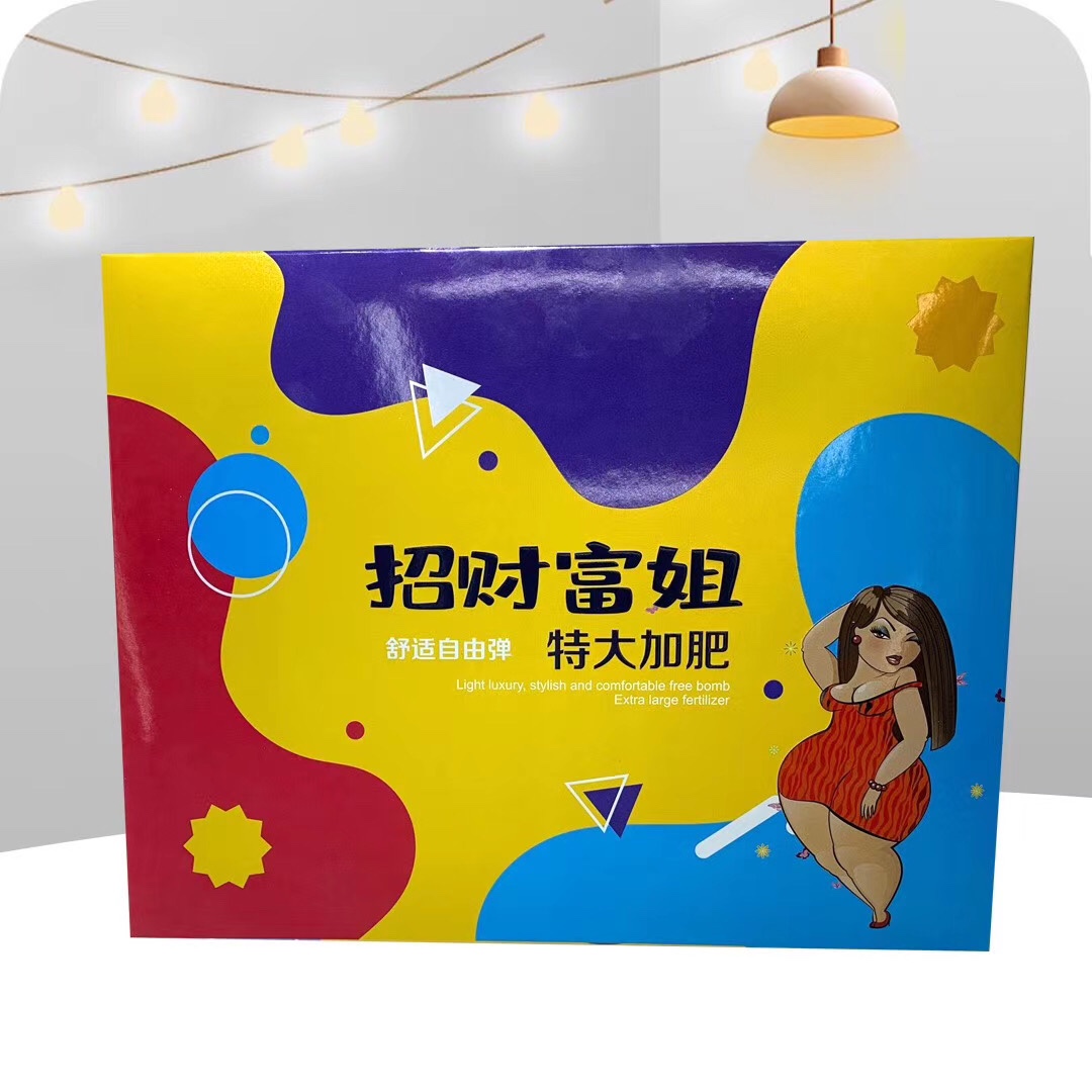 400克左右富姐裤