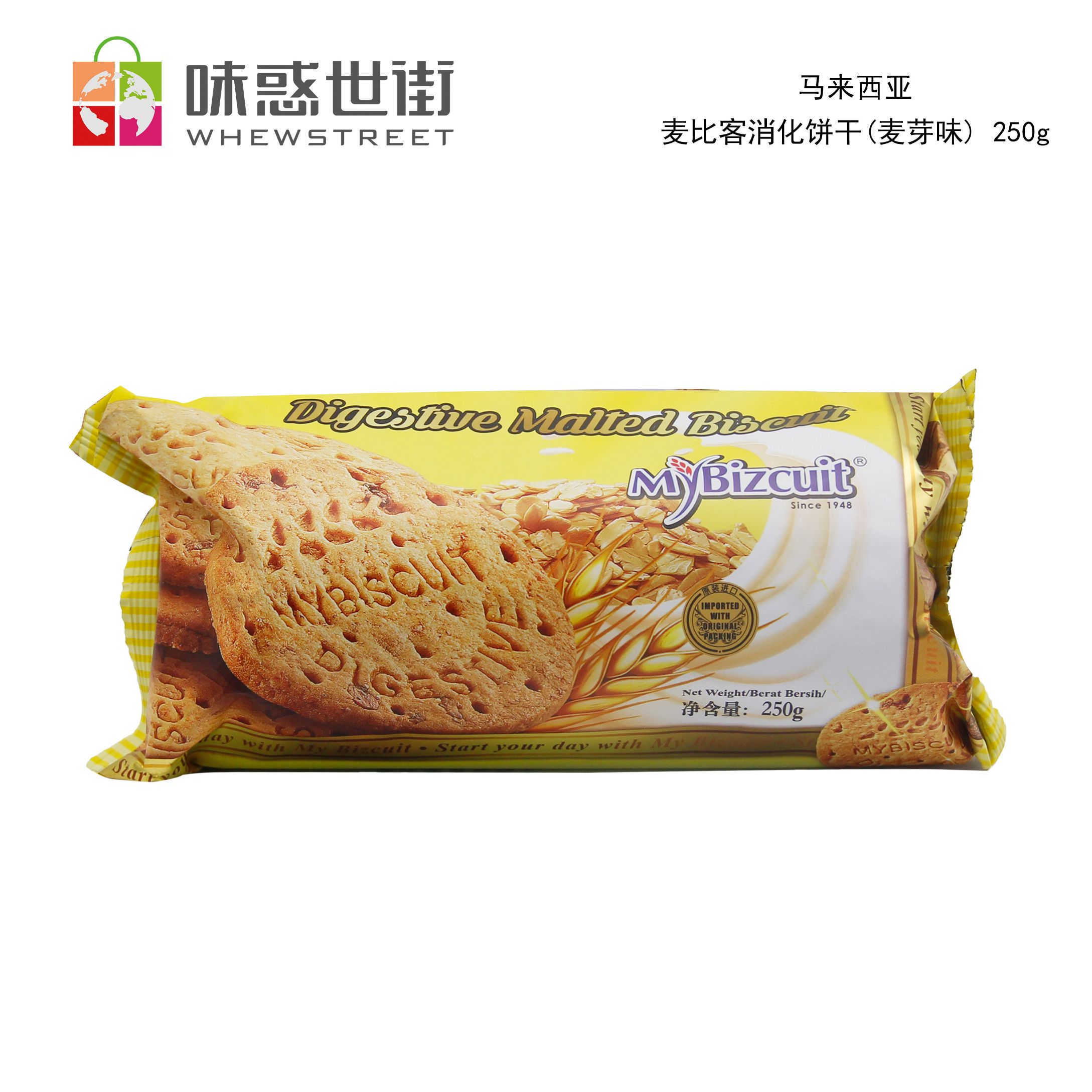 麦比客消化饼干(麦芽味) 250g