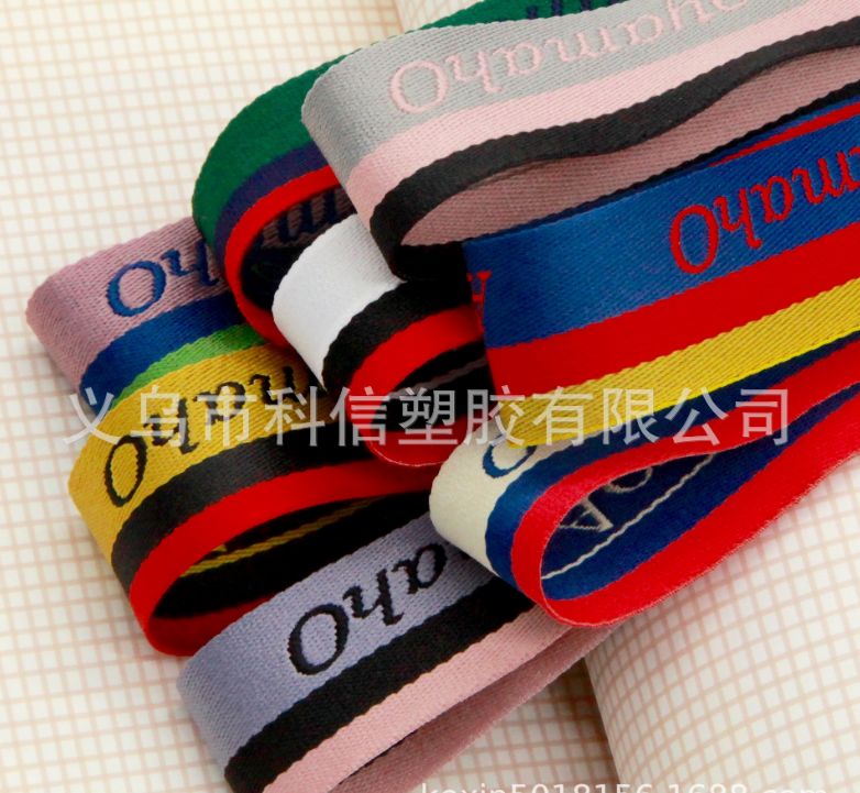Medu Korean Webber Computer Jacquard English Letter Handmade Diy Top Hat Belt Accessories Gift Box Flower Packaging