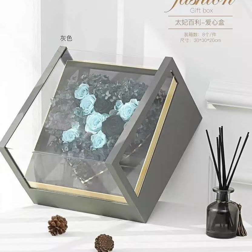 The flower bouquet gift box is grey