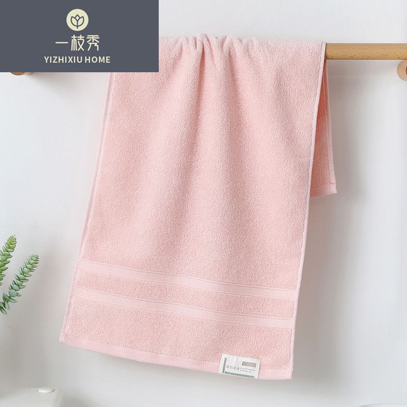 Yiwu's "Yizhixiu" towels are pure cotton, absorbent, simple and thick. Factory direct sales 2113 detail image 7