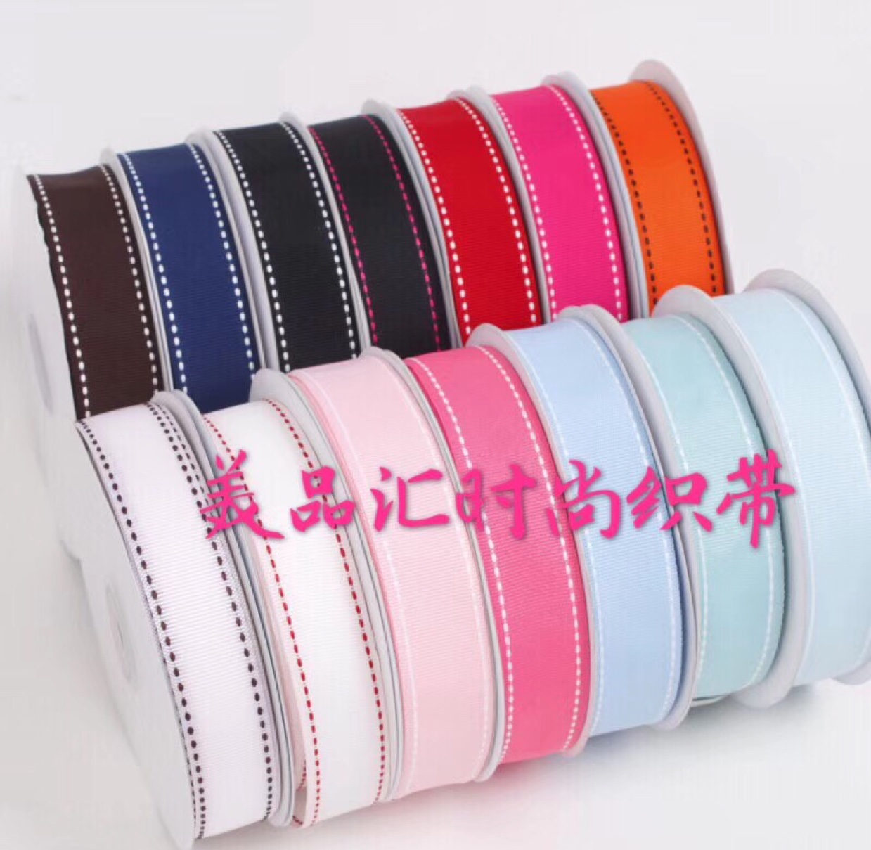 Ribbon splicing full figure