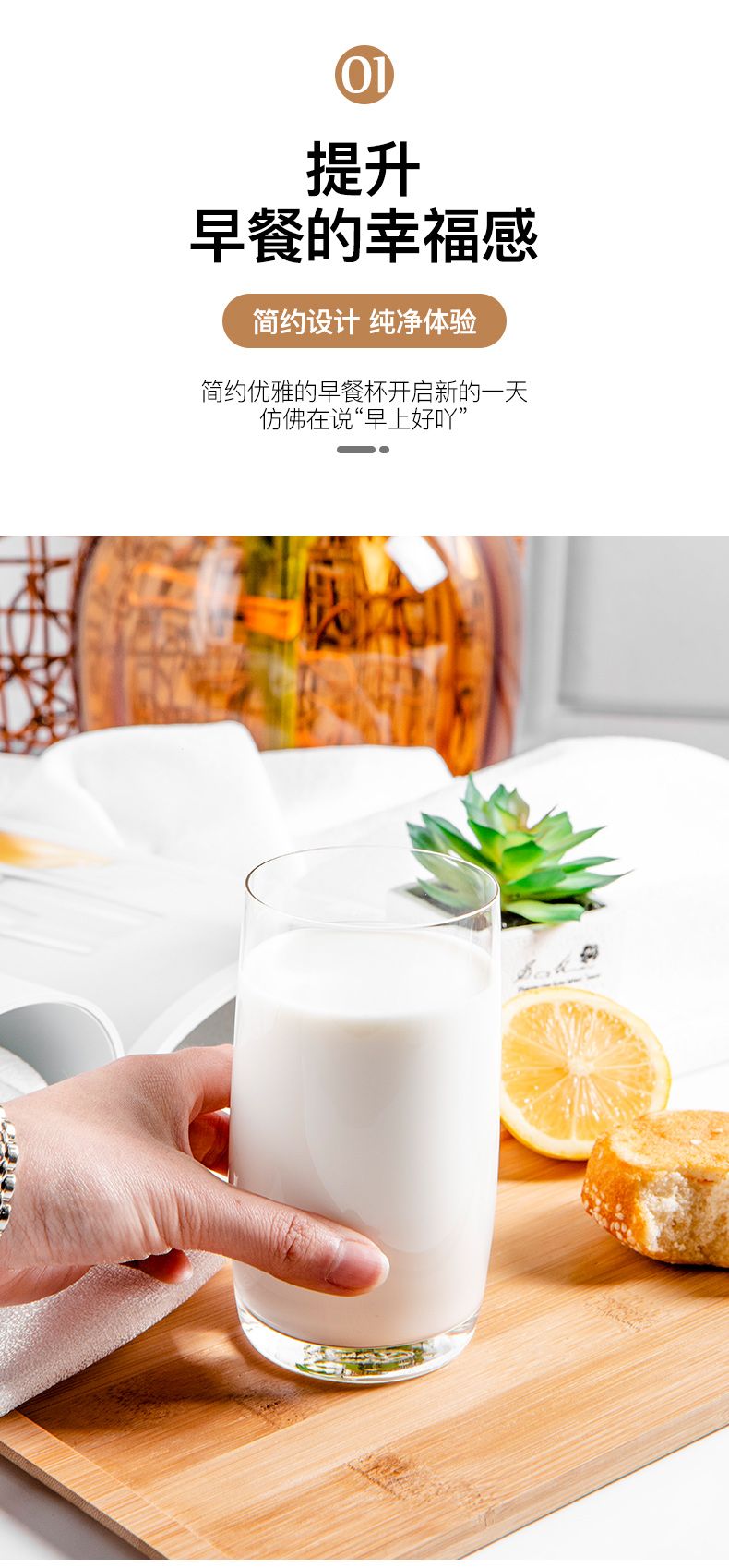 Bohemian Crystalex, Czech imported lead-free crystal wine glass 25015/60ML detail image 4